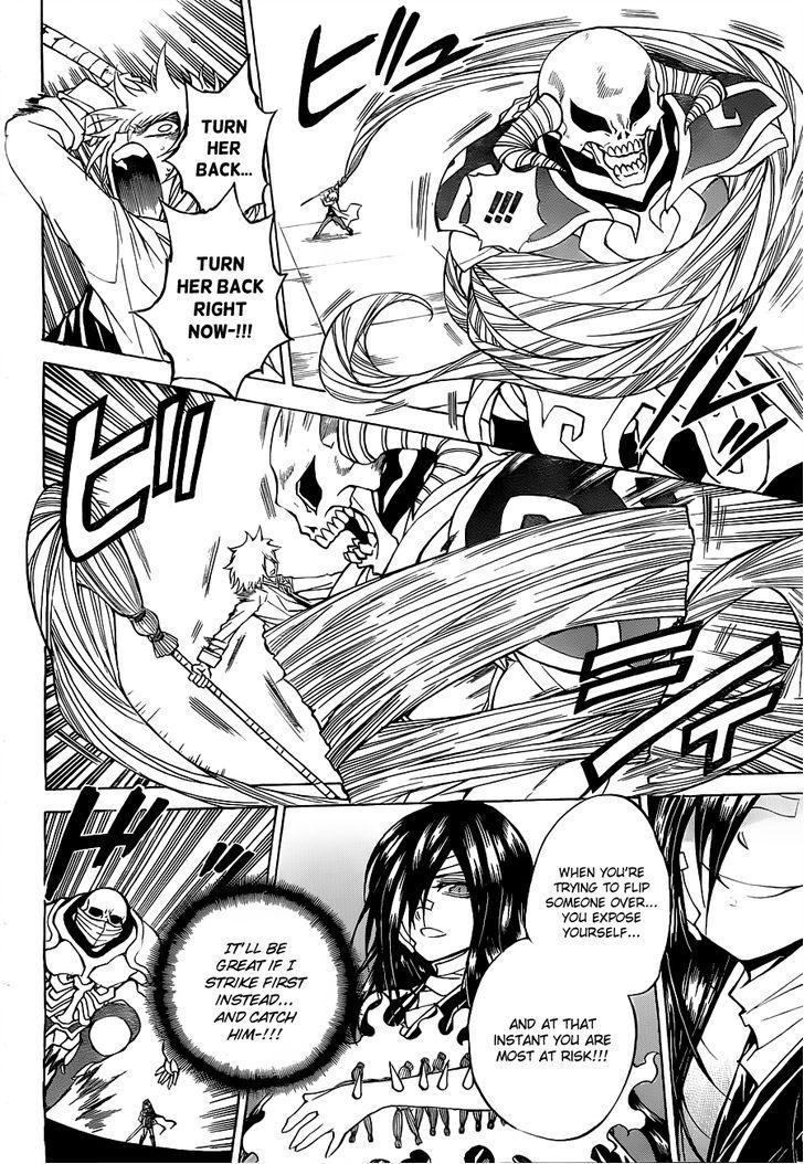 Magico (IWAMOTO Naoki) Chapter 43 page 17 - Chapter 43: Othello Death Match