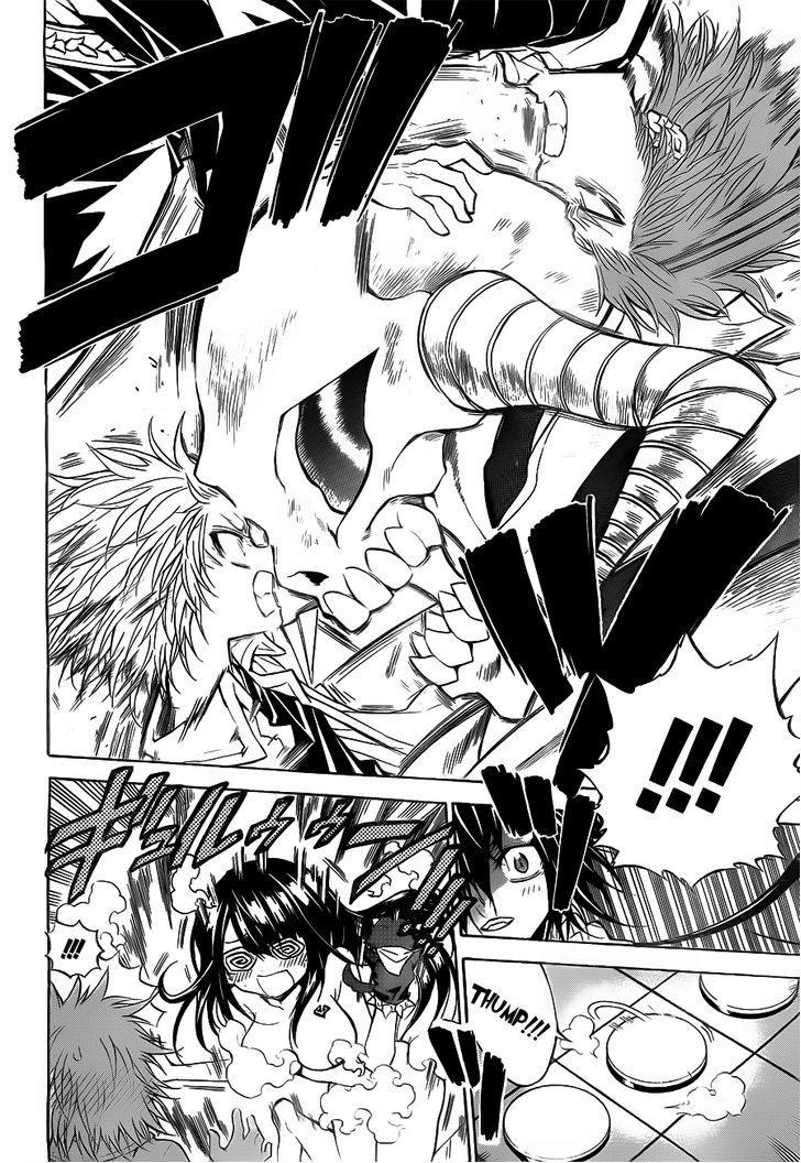 Magico (IWAMOTO Naoki) Chapter 43 page 19 - Chapter 43: Othello Death Match