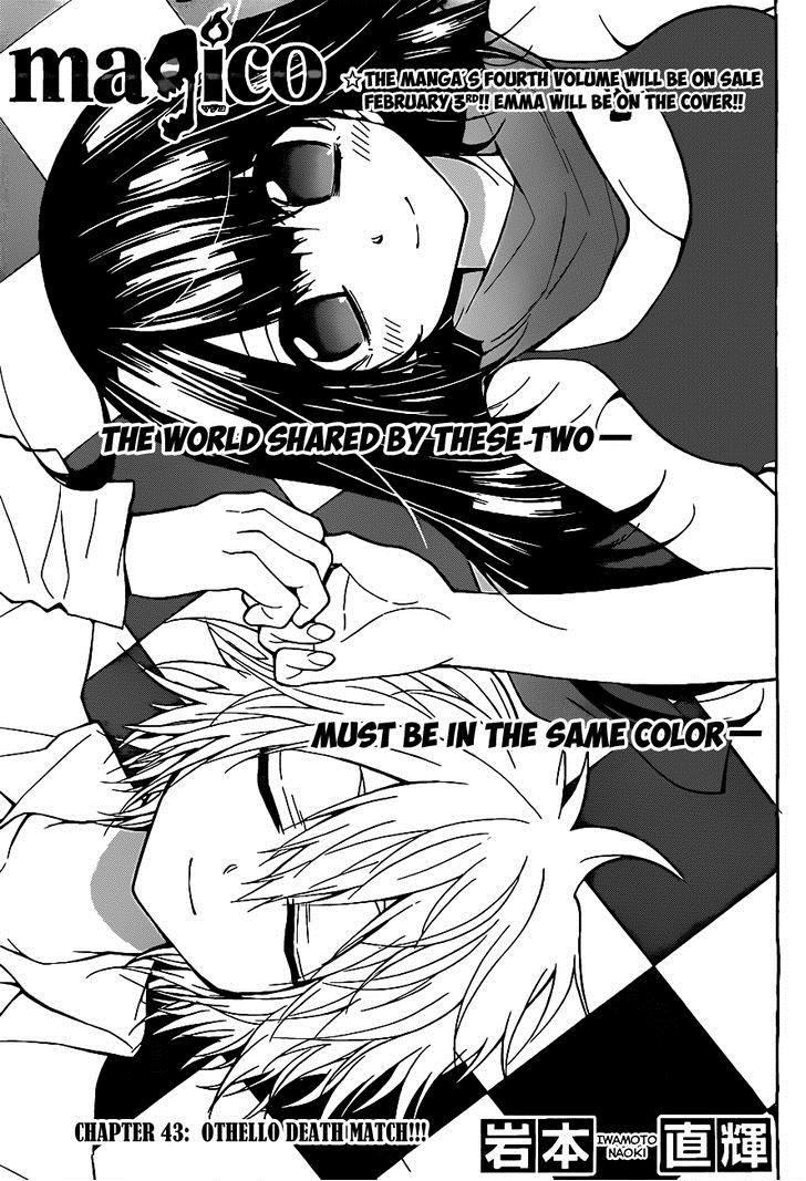Magico (IWAMOTO Naoki) Chapter 43 page 2 - Chapter 43: Othello Death Match