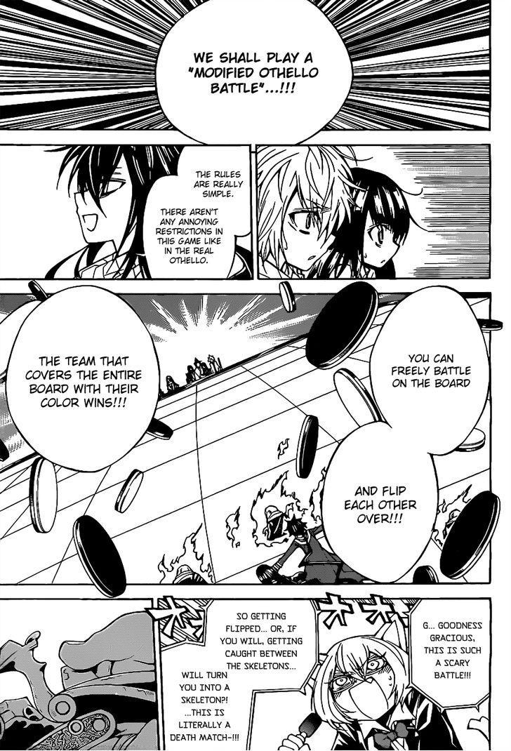 Magico (IWAMOTO Naoki) Chapter 43 page 4 - Chapter 43: Othello Death Match