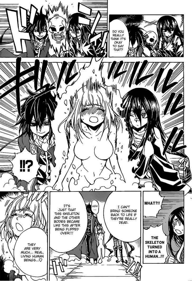 Magico (IWAMOTO Naoki) Chapter 43 page 6 - Chapter 43: Othello Death Match