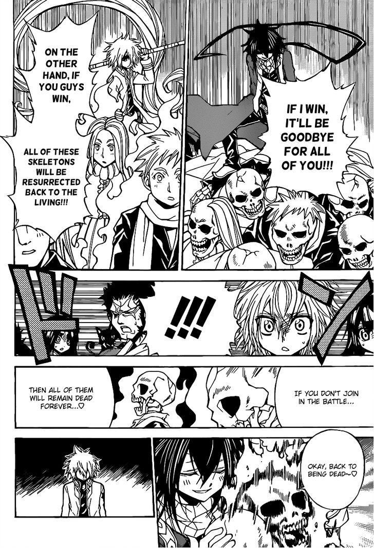 Magico (IWAMOTO Naoki) Chapter 43 page 7 - Chapter 43: Othello Death Match