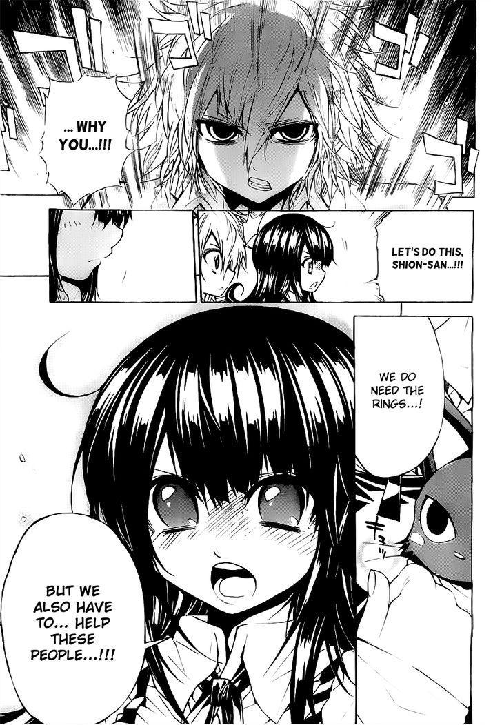 Magico (IWAMOTO Naoki) Chapter 43 page 8 - Chapter 43: Othello Death Match