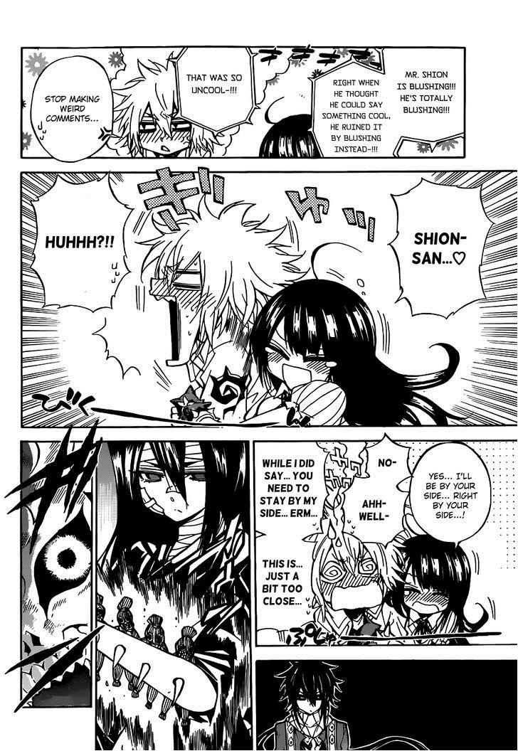Magico (IWAMOTO Naoki) Chapter 44 page 11 - Chapter 44: Trading Pieces