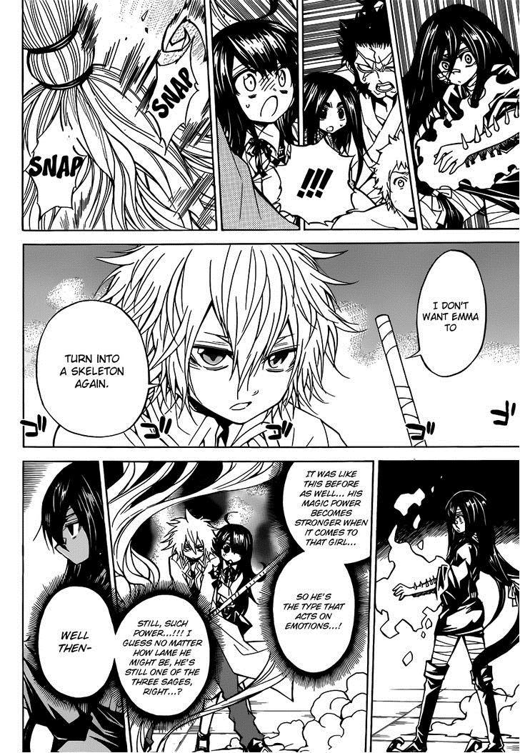 Magico (IWAMOTO Naoki) Chapter 44 page 13 - Chapter 44: Trading Pieces