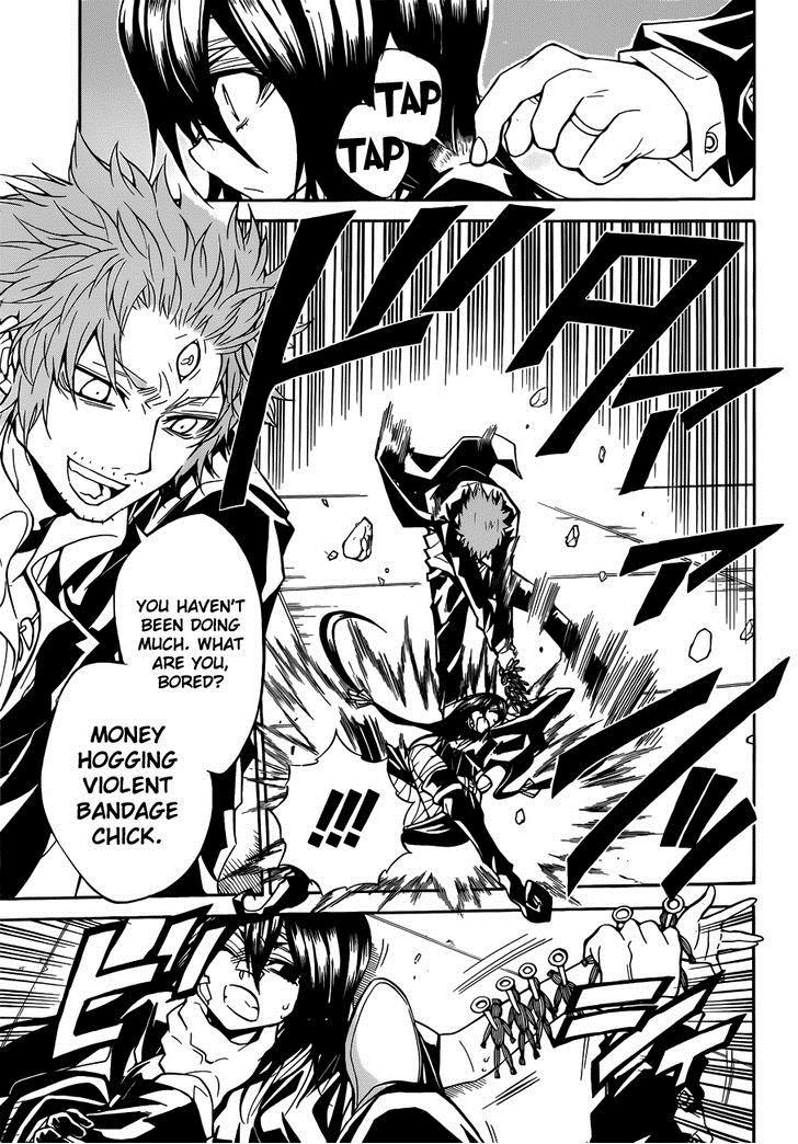 Magico (IWAMOTO Naoki) Chapter 44 page 14 - Chapter 44: Trading Pieces