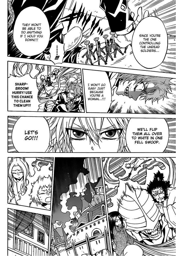 Magico (IWAMOTO Naoki) Chapter 44 page 15 - Chapter 44: Trading Pieces