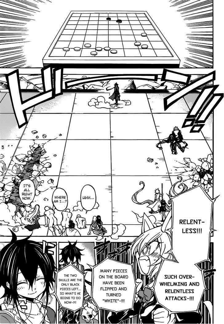 Magico (IWAMOTO Naoki) Chapter 44 page 16 - Chapter 44: Trading Pieces