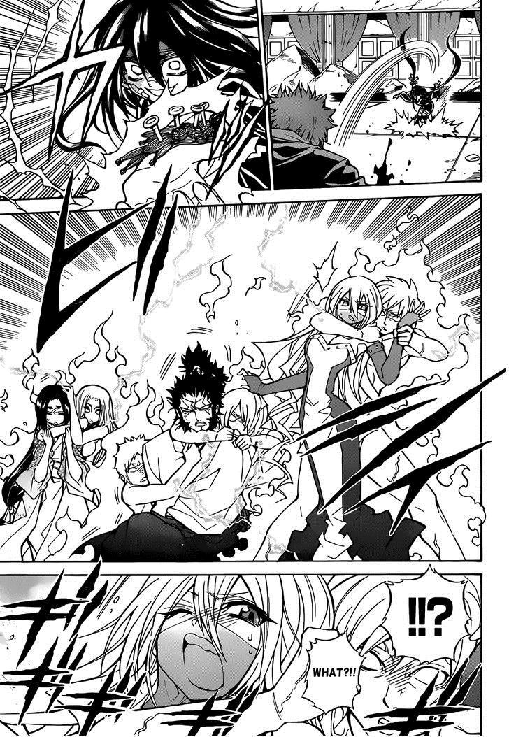 Magico (IWAMOTO Naoki) Chapter 44 page 18 - Chapter 44: Trading Pieces