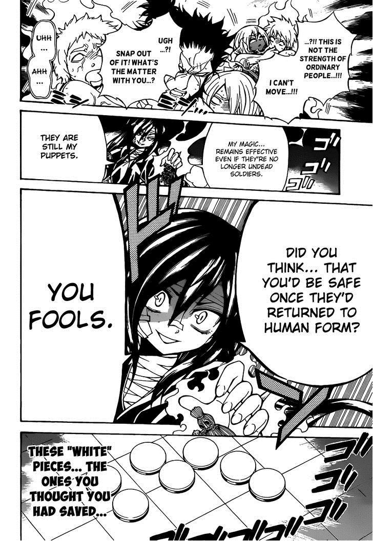 Magico (IWAMOTO Naoki) Chapter 44 page 19 - Chapter 44: Trading Pieces