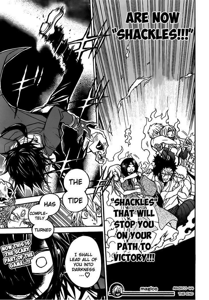 Magico (IWAMOTO Naoki) Chapter 44 page 20 - Chapter 44: Trading Pieces