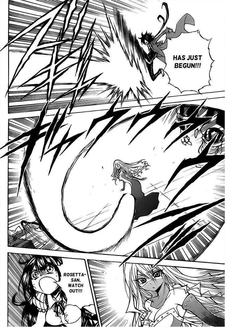 Magico (IWAMOTO Naoki) Chapter 44 page 5 - Chapter 44: Trading Pieces