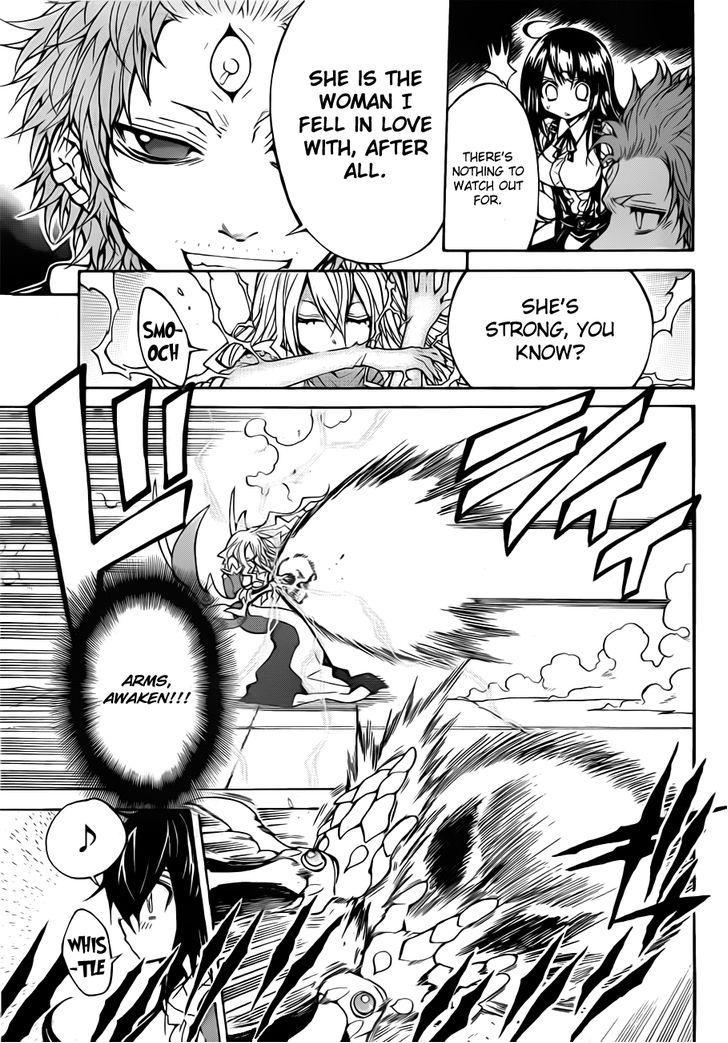 Magico (IWAMOTO Naoki) Chapter 44 page 6 - Chapter 44: Trading Pieces