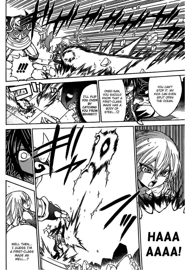 Magico (IWAMOTO Naoki) Chapter 44 page 7 - Chapter 44: Trading Pieces