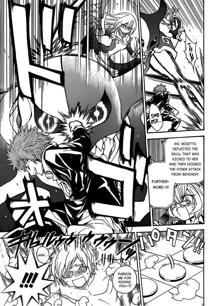 Magico (IWAMOTO Naoki) Chapter 44 page 8 - Chapter 44: Trading Pieces