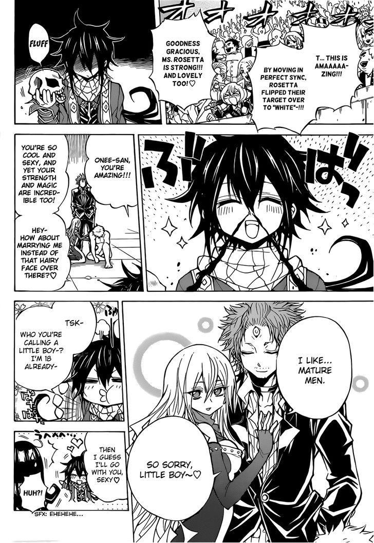 Magico (IWAMOTO Naoki) Chapter 44 page 9 - Chapter 44: Trading Pieces