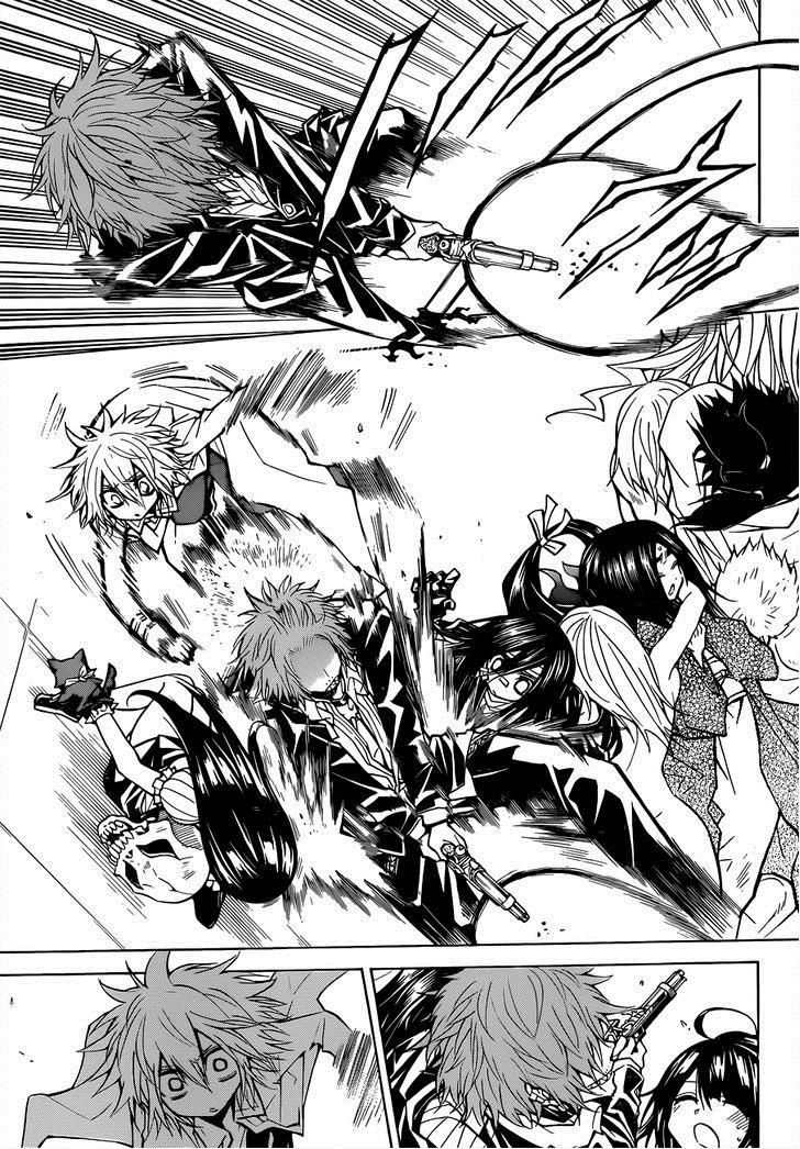Magico (IWAMOTO Naoki) Chapter 45 page 10 - Chapter 45: Their Wills Are Passed Down!!!