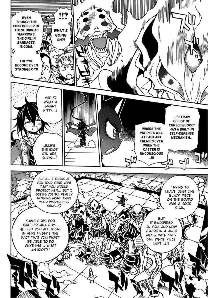 Magico (IWAMOTO Naoki) Chapter 45 page 13 - Chapter 45: Their Wills Are Passed Down!!!