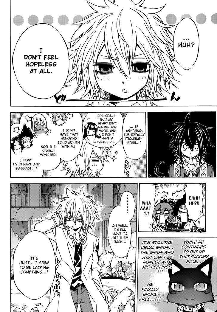 Magico (IWAMOTO Naoki) Chapter 45 page 15 - Chapter 45: Their Wills Are Passed Down!!!