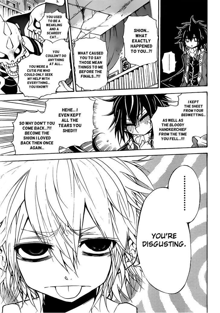 Magico (IWAMOTO Naoki) Chapter 45 page 16 - Chapter 45: Their Wills Are Passed Down!!!