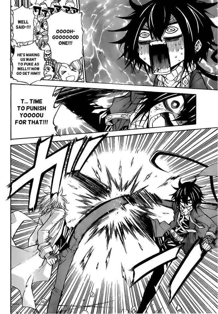 Magico (IWAMOTO Naoki) Chapter 45 page 17 - Chapter 45: Their Wills Are Passed Down!!!