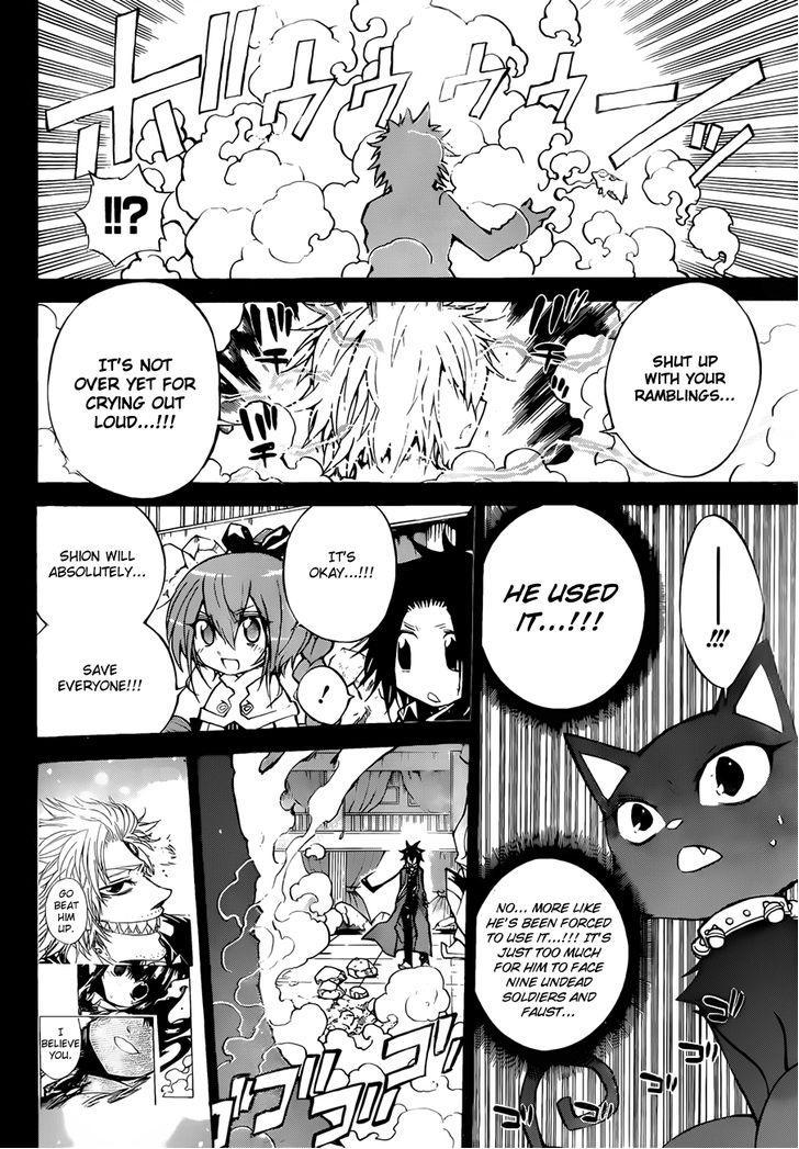 Magico (IWAMOTO Naoki) Chapter 45 page 19 - Chapter 45: Their Wills Are Passed Down!!!