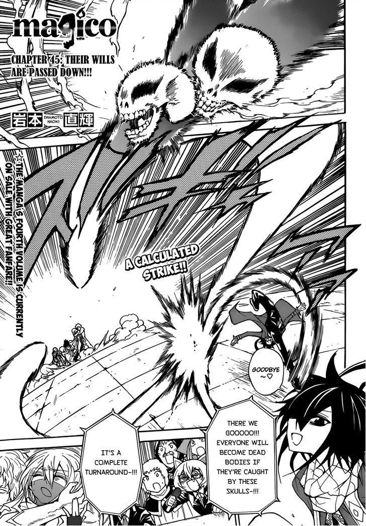 Magico (IWAMOTO Naoki) Chapter 45 page 2 - Chapter 45: Their Wills Are Passed Down!!!