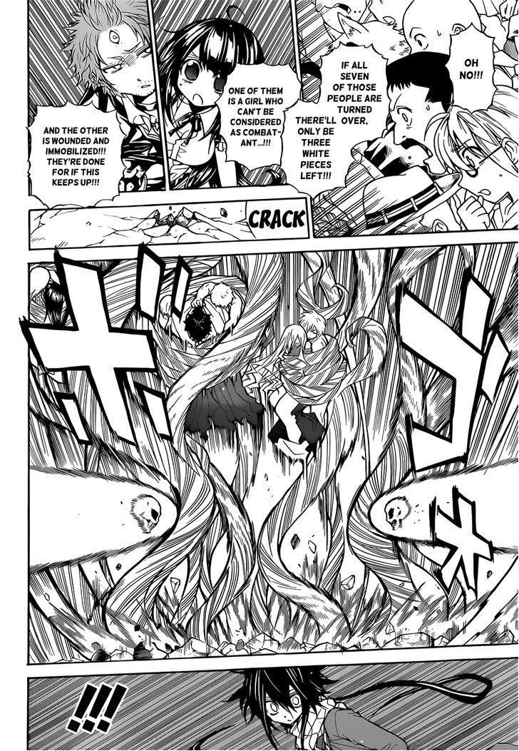 Magico (IWAMOTO Naoki) Chapter 45 page 3 - Chapter 45: Their Wills Are Passed Down!!!