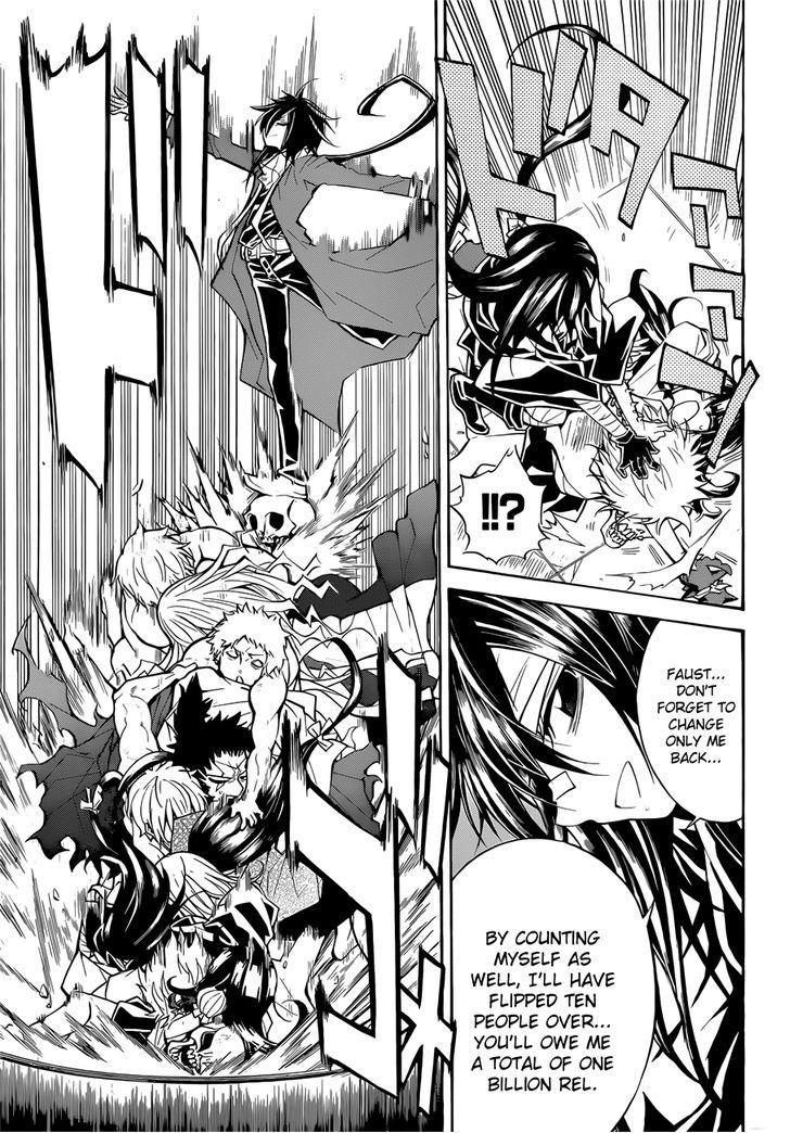 Magico (IWAMOTO Naoki) Chapter 45 page 8 - Chapter 45: Their Wills Are Passed Down!!!