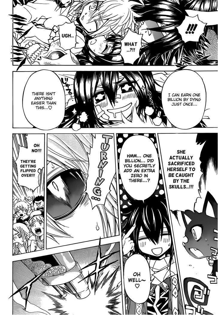 Magico (IWAMOTO Naoki) Chapter 45 page 9 - Chapter 45: Their Wills Are Passed Down!!!