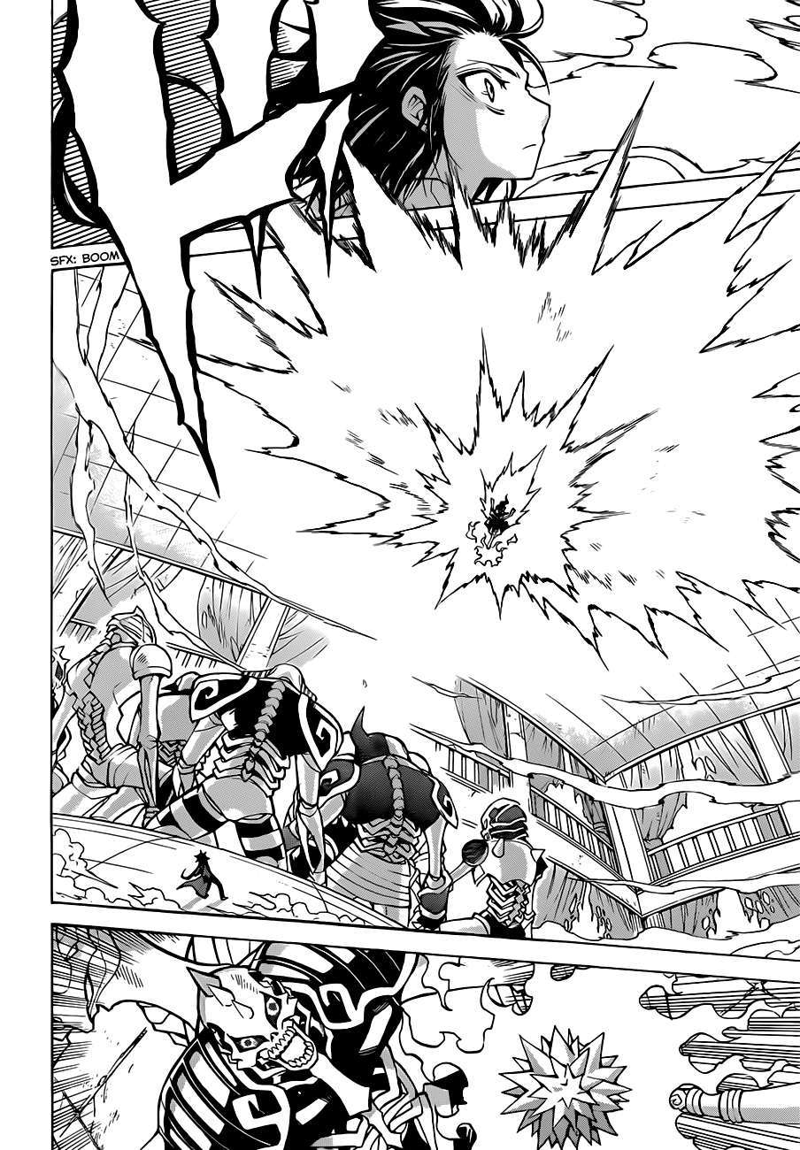 Magico (IWAMOTO Naoki) Chapter 46 page 11 - Chapter 46: Comet Summon!!