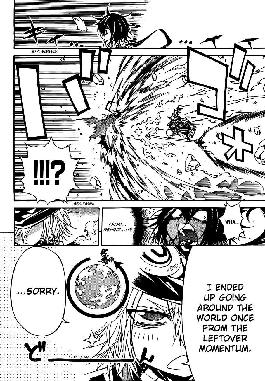 Magico (IWAMOTO Naoki) Chapter 46 page 14 - Chapter 46: Comet Summon!!