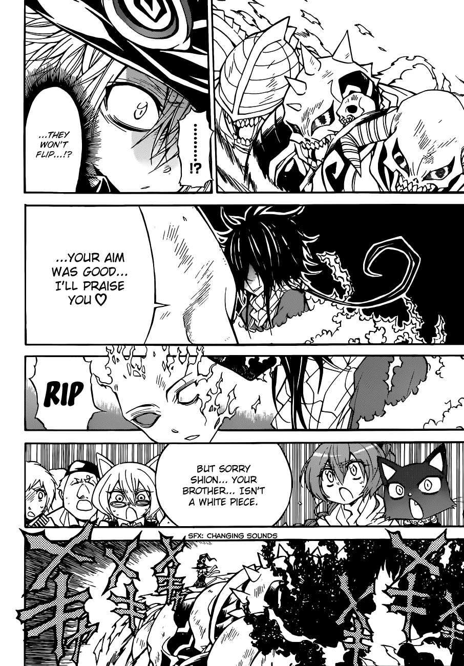 Magico (IWAMOTO Naoki) Chapter 46 page 18 - Chapter 46: Comet Summon!!