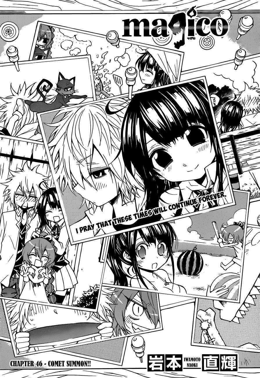 Magico (IWAMOTO Naoki) Chapter 46 page 3 - Chapter 46: Comet Summon!!