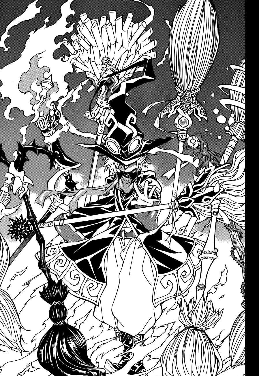 Magico (IWAMOTO Naoki) Chapter 46 page 8 - Chapter 46: Comet Summon!!