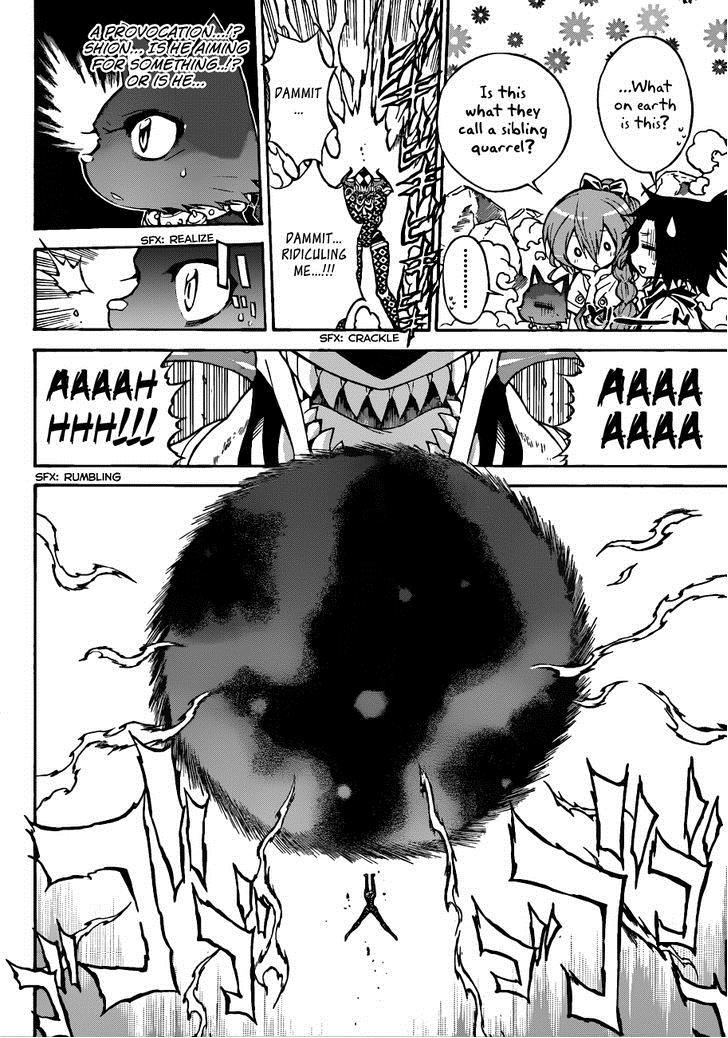 Magico (IWAMOTO Naoki) Chapter 47 page 11 - Chapter 47: Decisive Full Power!!!