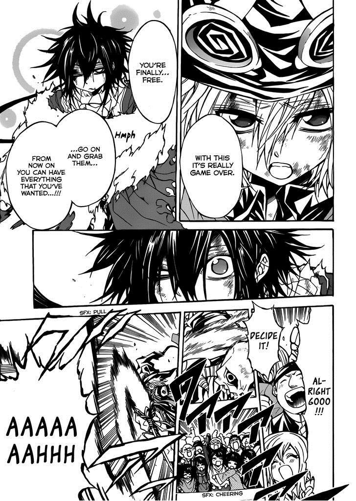 Magico (IWAMOTO Naoki) Chapter 47 page 17 - Chapter 47: Decisive Full Power!!!
