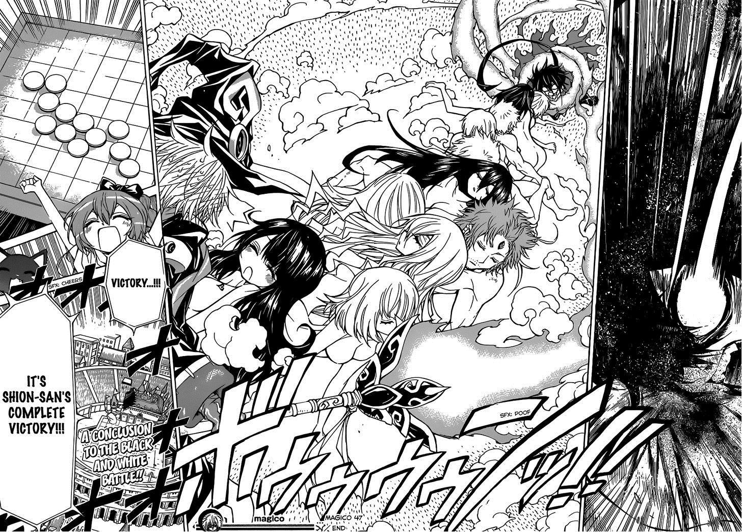 Magico (IWAMOTO Naoki) Chapter 47 page 18 - Chapter 47: Decisive Full Power!!!