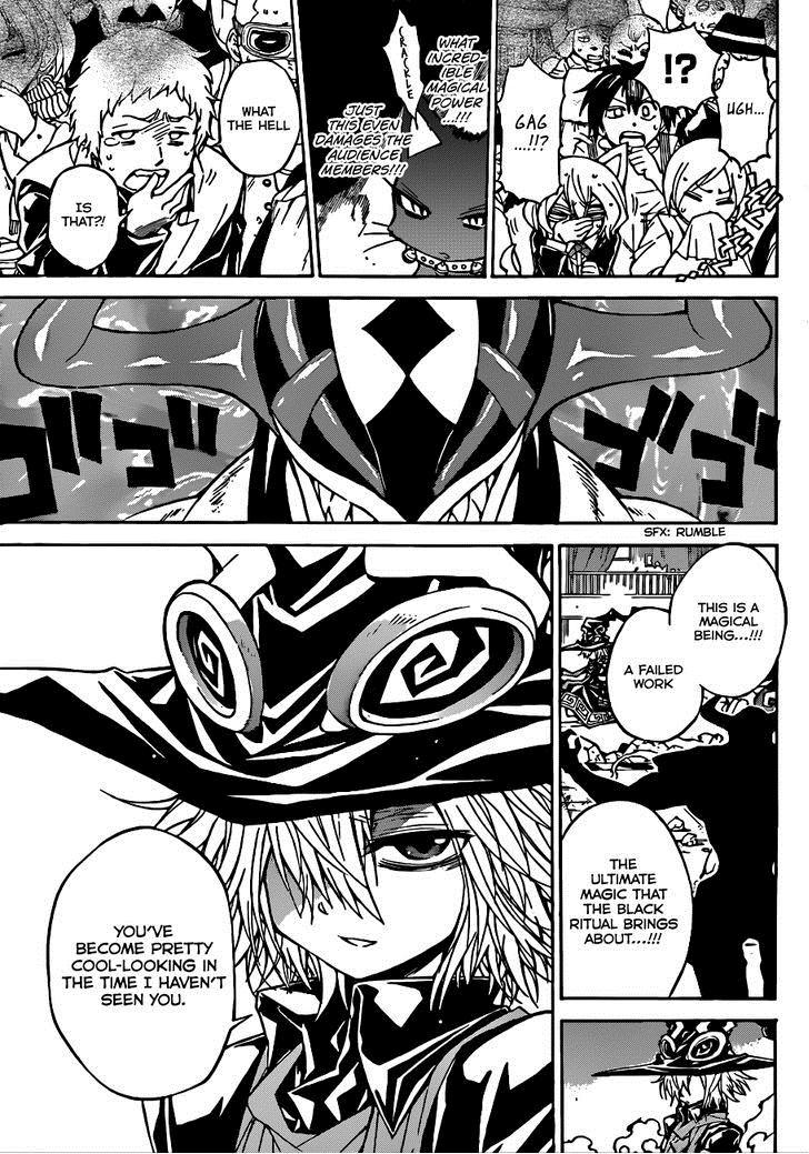 Magico (IWAMOTO Naoki) Chapter 47 page 4 - Chapter 47: Decisive Full Power!!!