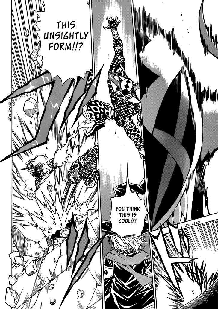 Magico (IWAMOTO Naoki) Chapter 47 page 5 - Chapter 47: Decisive Full Power!!!