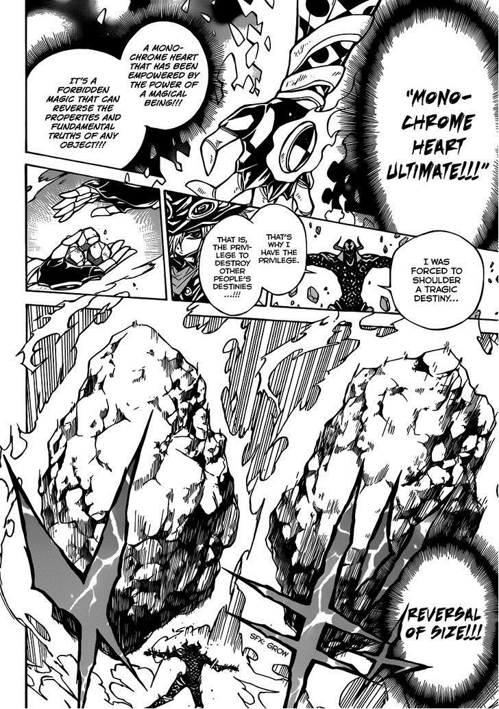 Magico (IWAMOTO Naoki) Chapter 47 page 7 - Chapter 47: Decisive Full Power!!!