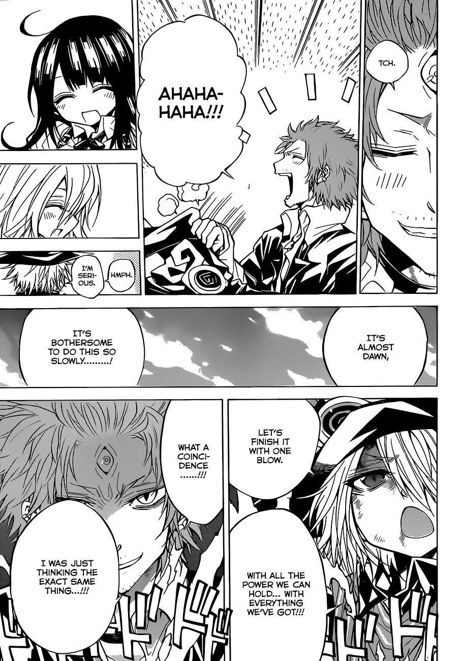 Magico (IWAMOTO Naoki) Chapter 48 page 12 - Chapter 48: The Best Battle