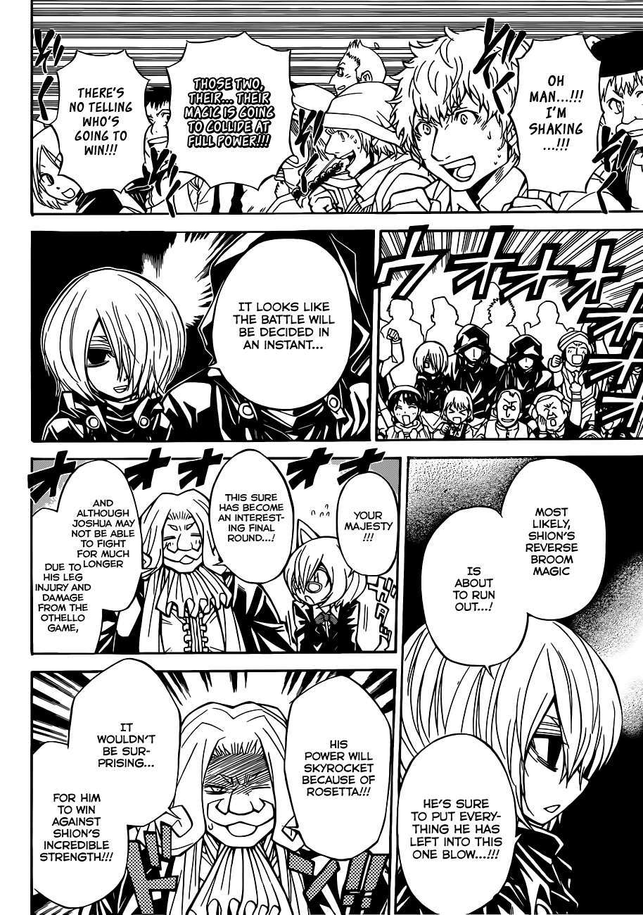 Magico (IWAMOTO Naoki) Chapter 48 page 13 - Chapter 48: The Best Battle