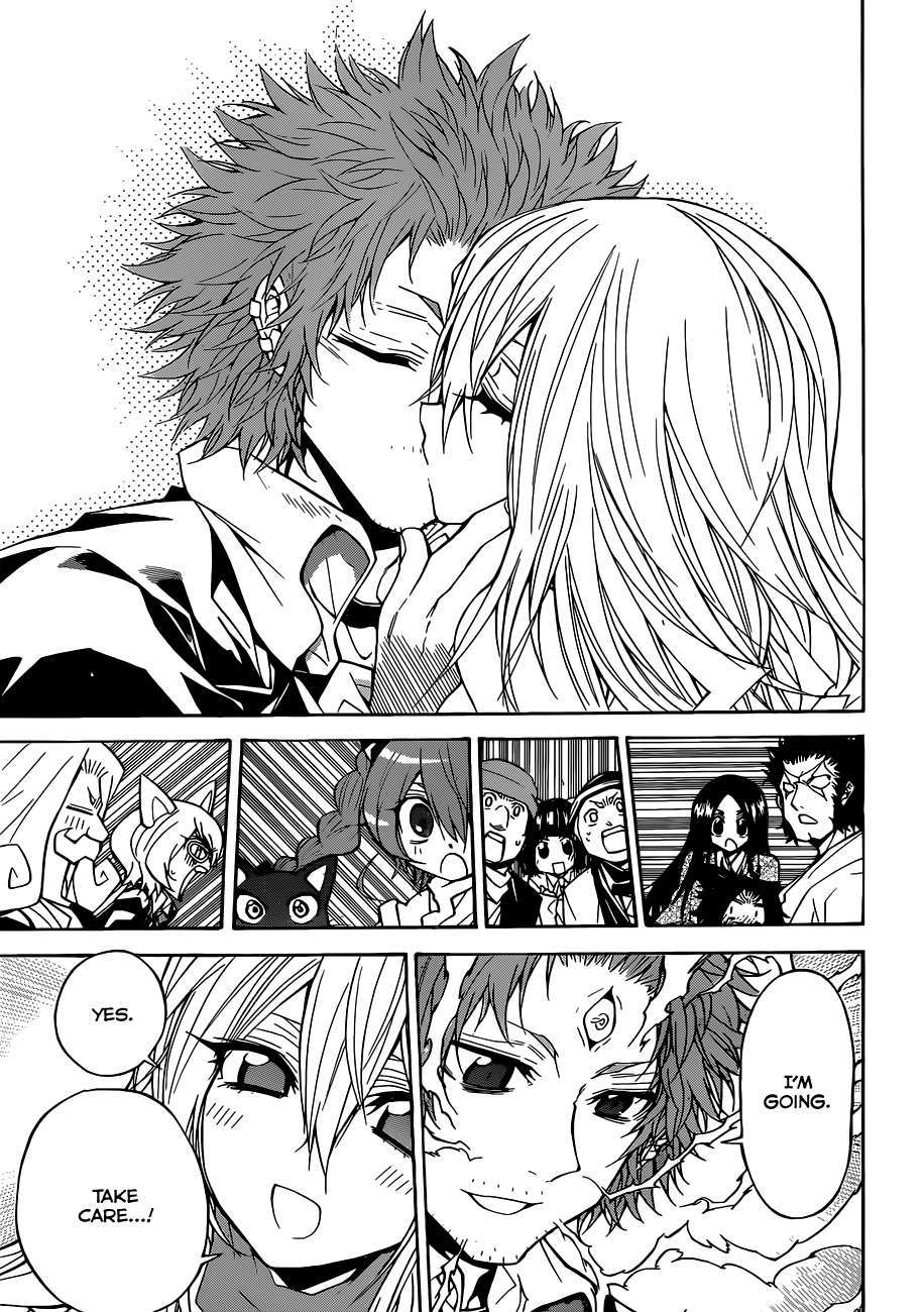 Magico (IWAMOTO Naoki) Chapter 48 page 14 - Chapter 48: The Best Battle