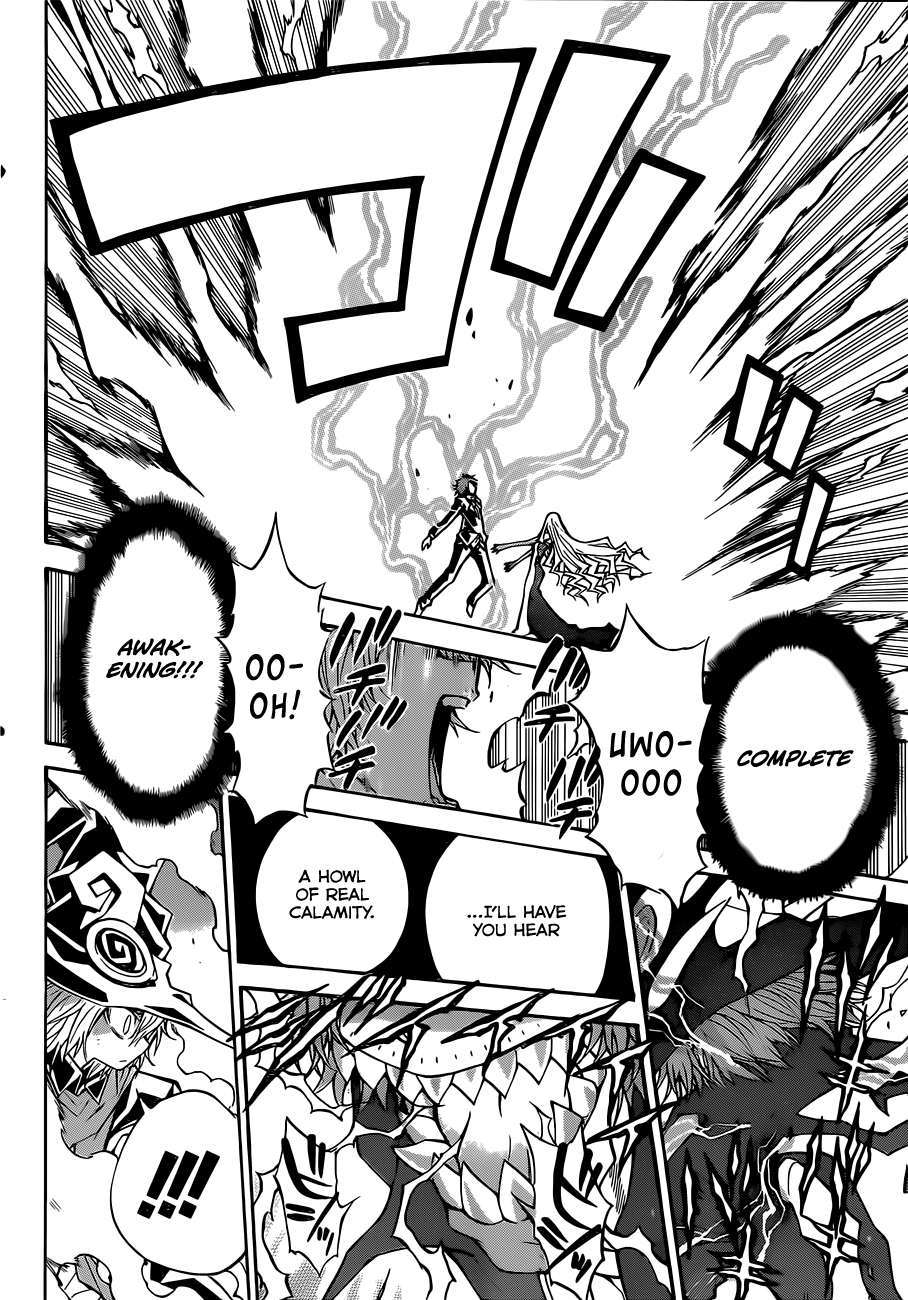 Magico (IWAMOTO Naoki) Chapter 48 page 15 - Chapter 48: The Best Battle