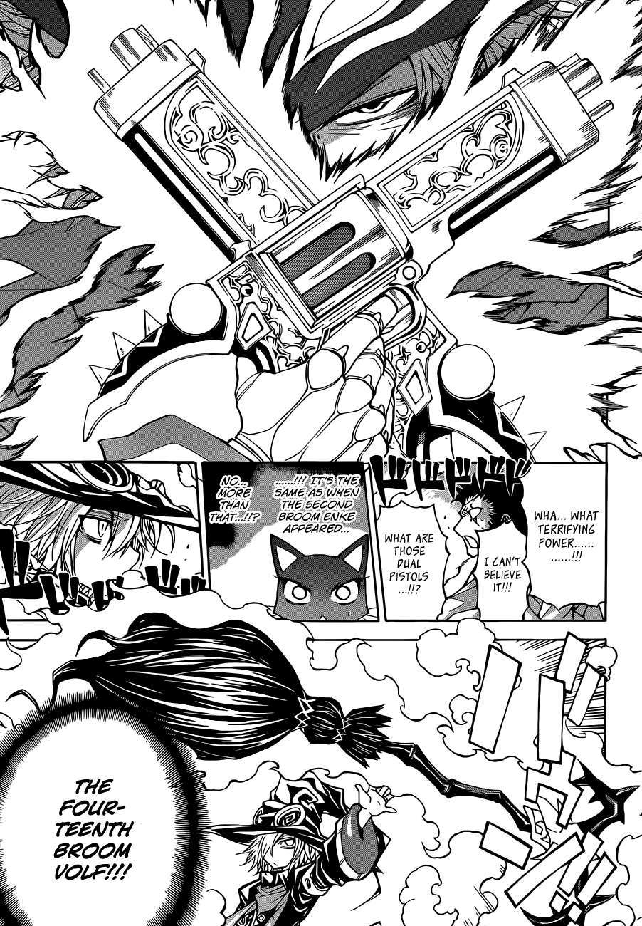 Magico (IWAMOTO Naoki) Chapter 48 page 16 - Chapter 48: The Best Battle