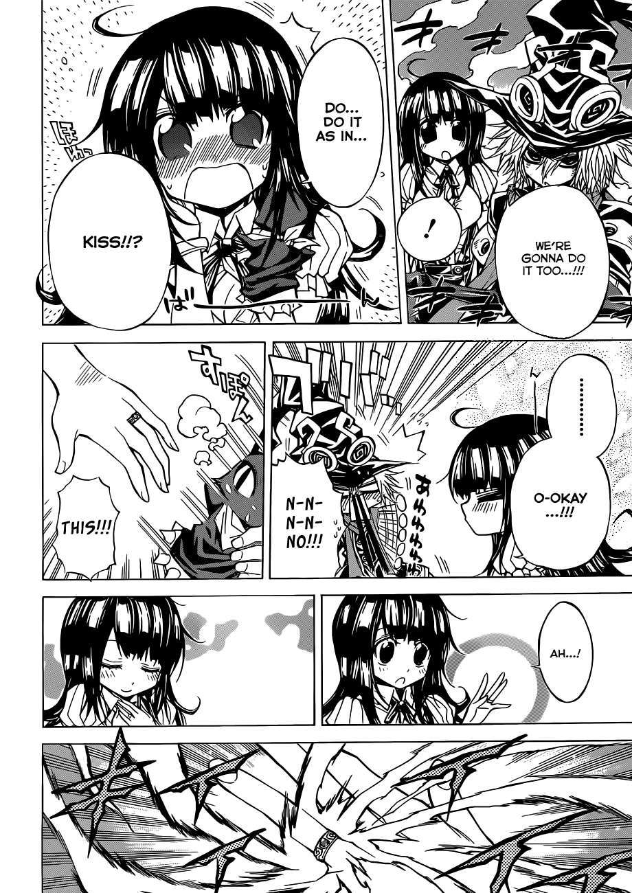 Magico (IWAMOTO Naoki) Chapter 48 page 17 - Chapter 48: The Best Battle