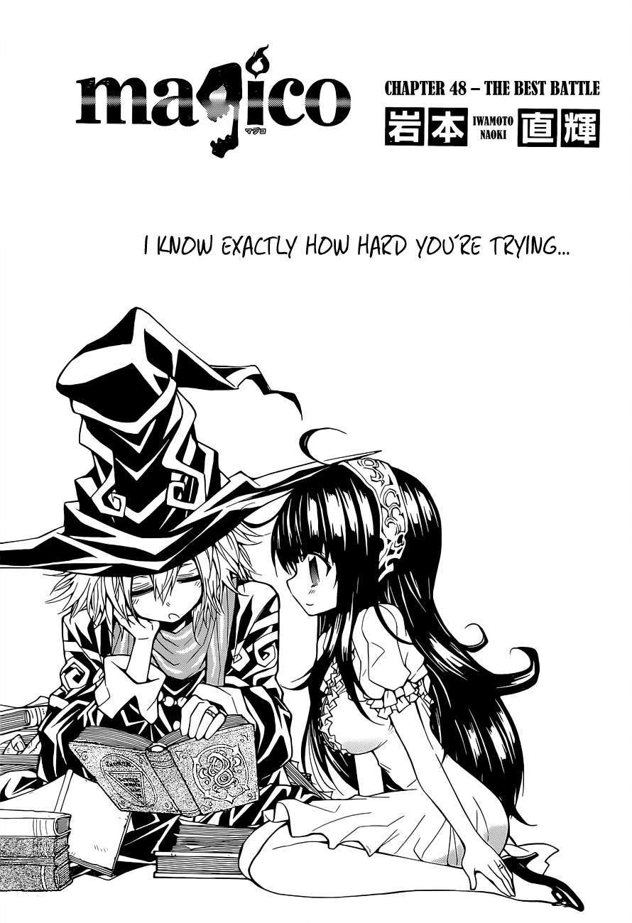Magico (IWAMOTO Naoki) Chapter 48 page 2 - Chapter 48: The Best Battle