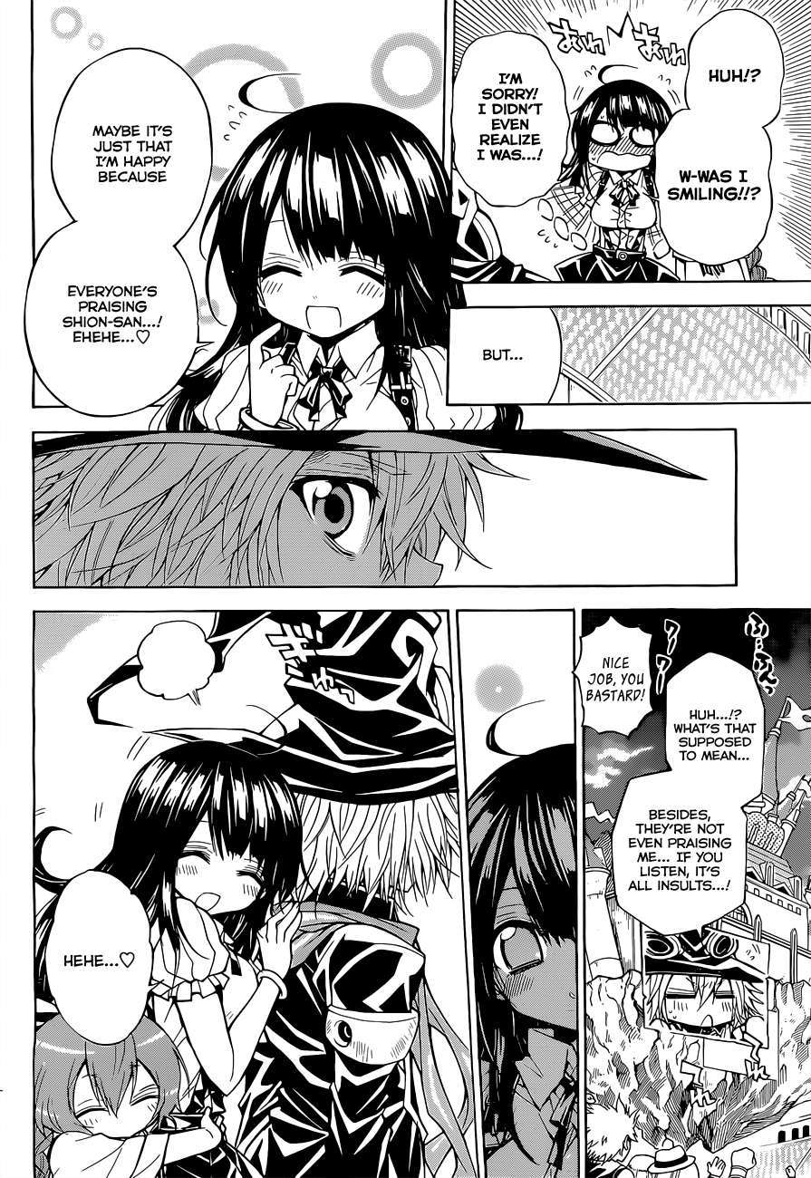 Magico (IWAMOTO Naoki) Chapter 48 page 5 - Chapter 48: The Best Battle