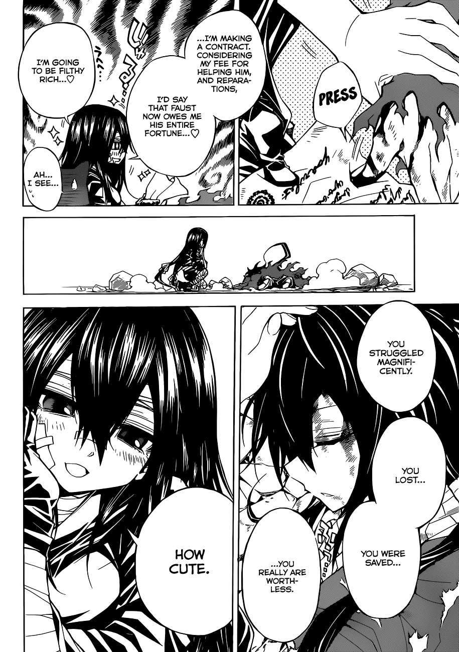 Magico (IWAMOTO Naoki) Chapter 48 page 7 - Chapter 48: The Best Battle